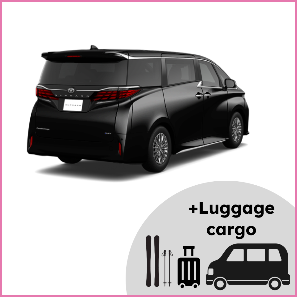 【Spring Special!!】MINI VAN + Cargo 2025/3/1~2025/5/31