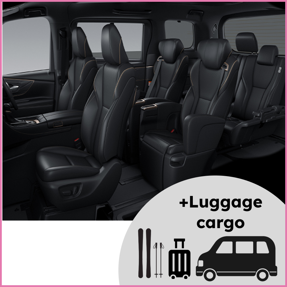 【Spring Special!!】MINI VAN + Cargo 2025/3/1~2025/5/31