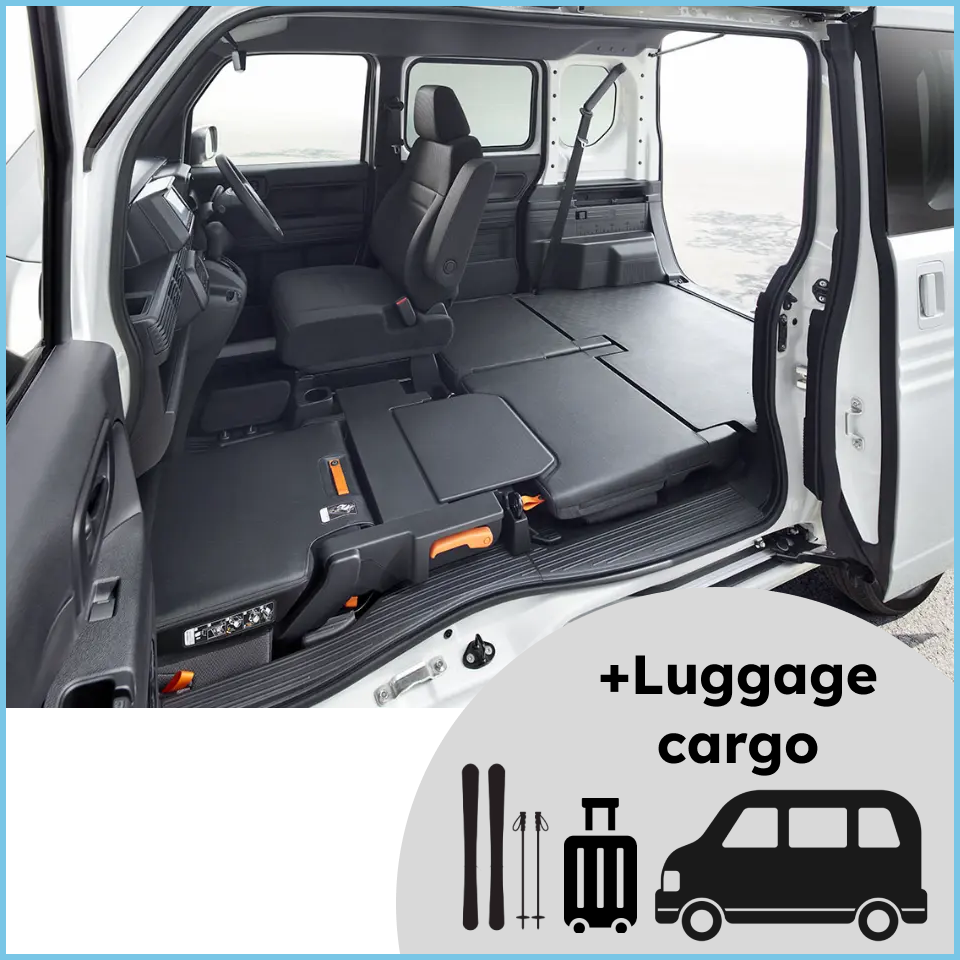 【SUMMER SALE】MINI VAN + Cargo 2025/6/1~2025/8/31