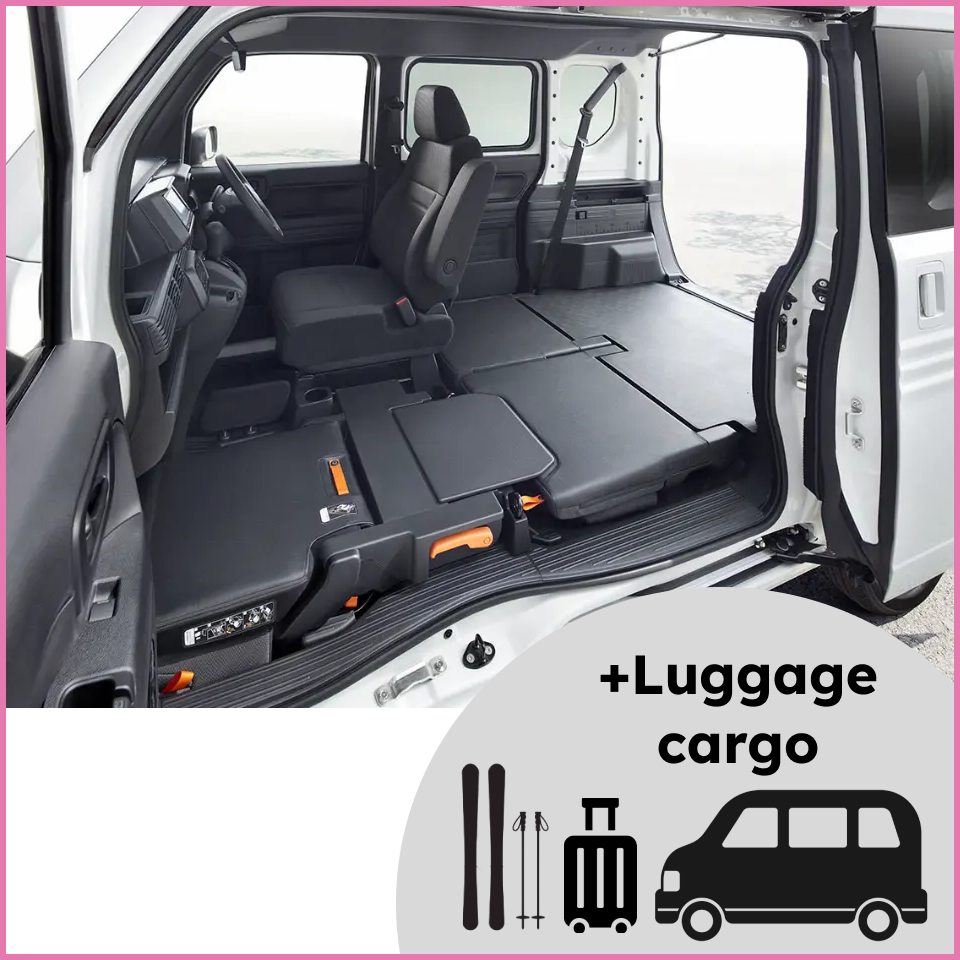【Spring Special!!】MINI VAN + Cargo 2025/3/1~2025/5/31