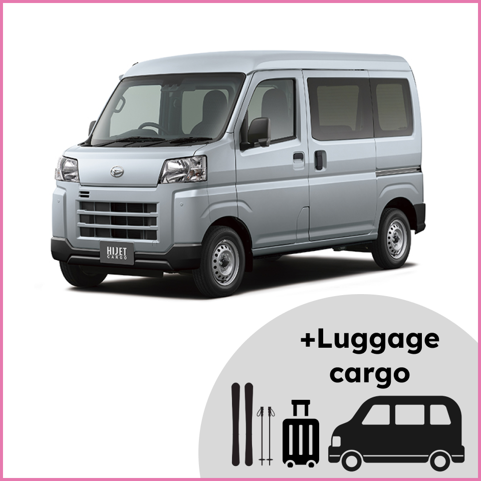 【Spring Special!!】MINI VAN + Cargo 2025/3/1~2025/5/31