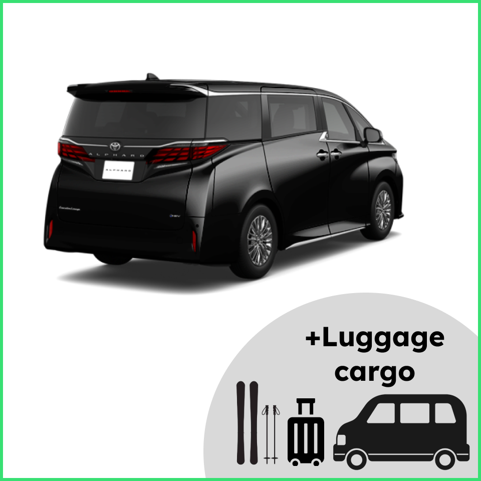 [Airport - Regular Season]Minivan + Cargo ~2026/11/30