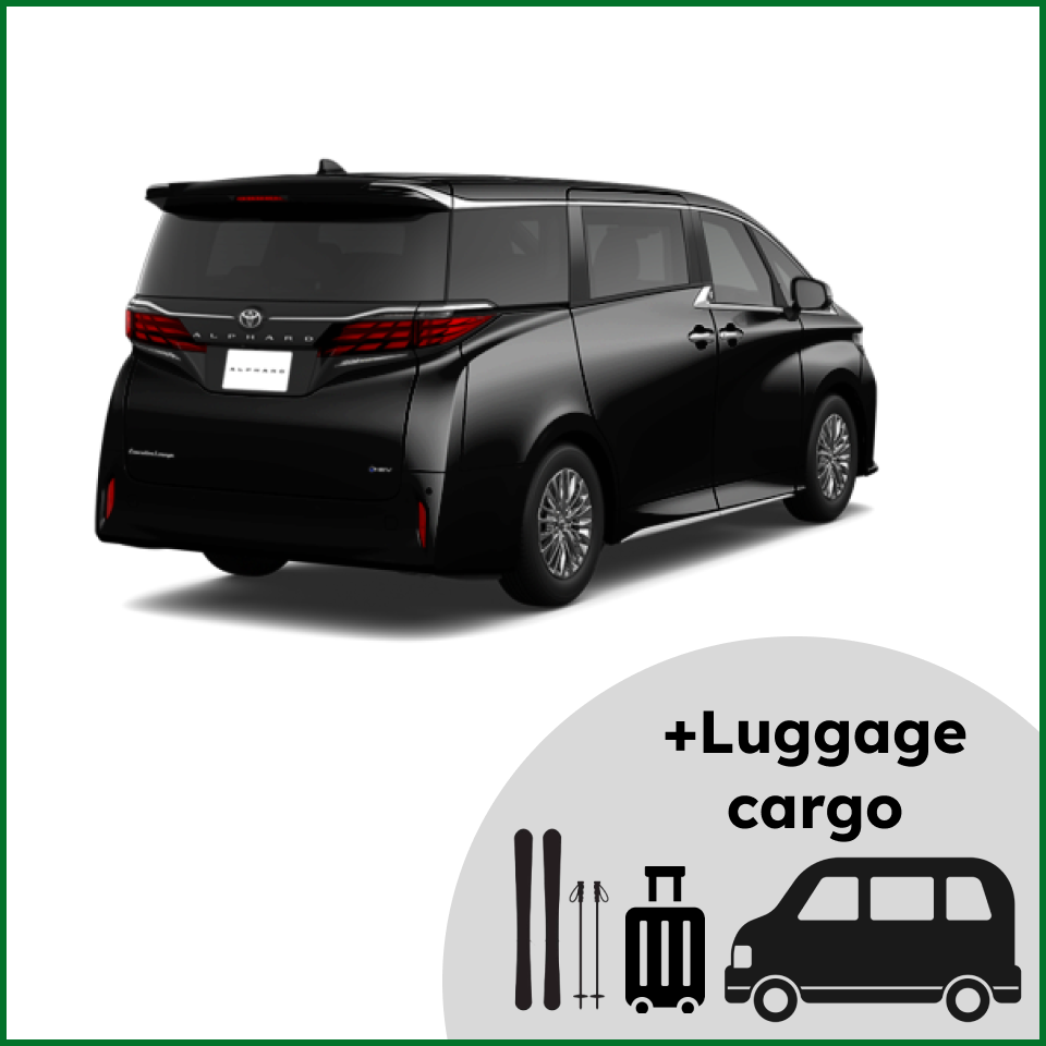 [Airport - Peak Season]Minivan + Cargo 2025/12/23-2026/02/28