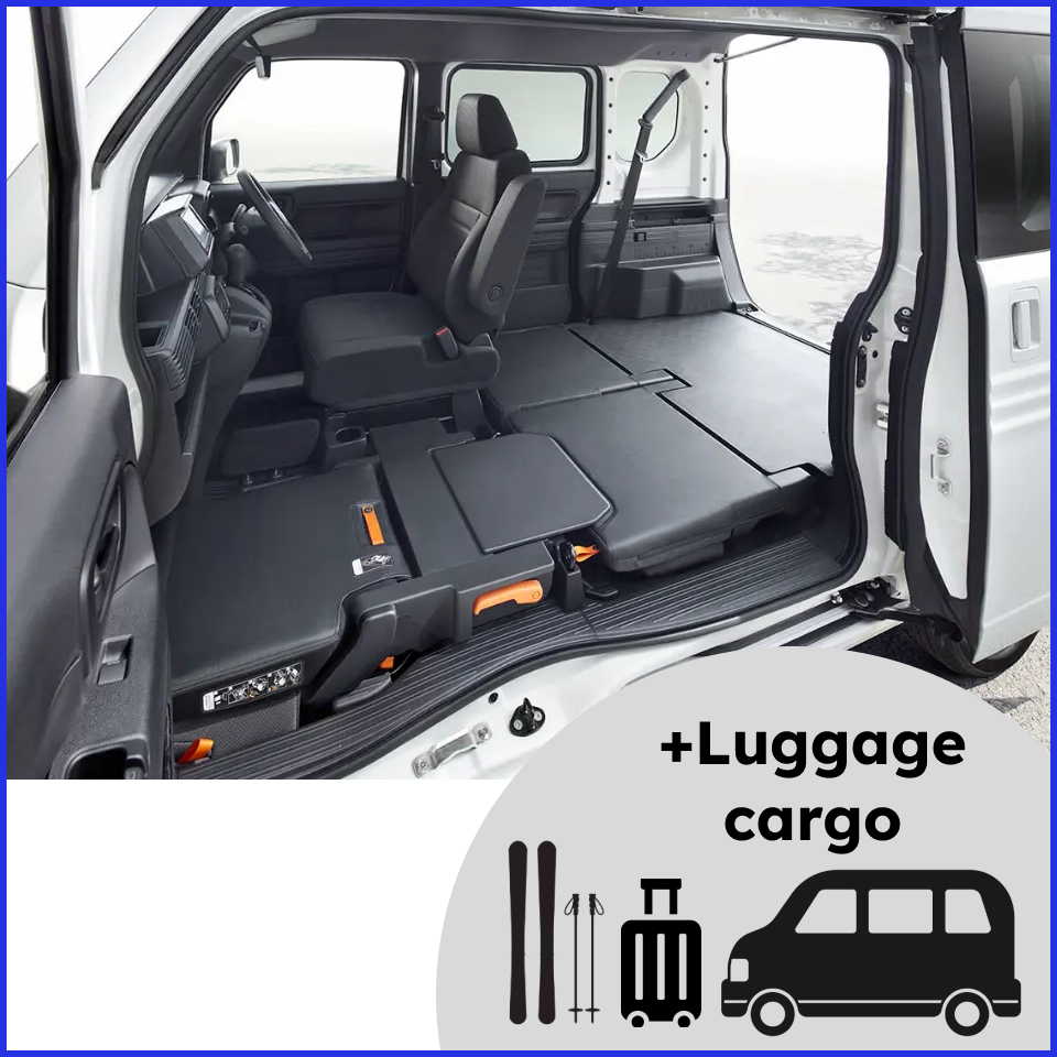 mini_cargo