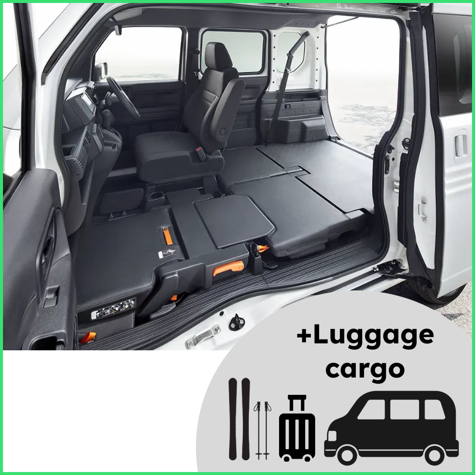 [Airport - Regular Season]Minivan + Cargo ~2026/11/30