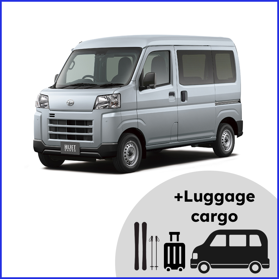 mini_cargo