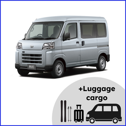 mini_cargo