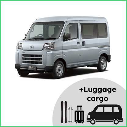 [Airport - Regular Season]Minivan + Cargo ~2026/11/30