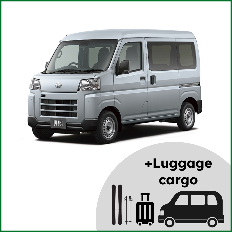 [Airport - Peak Season]Minivan + Cargo 2025/12/23-2026/02/28
