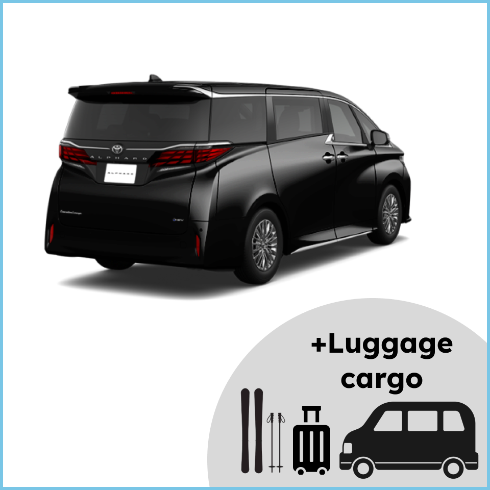 【SUMMER SALE】MINI VAN + Cargo 2025/6/1~2025/8/31
