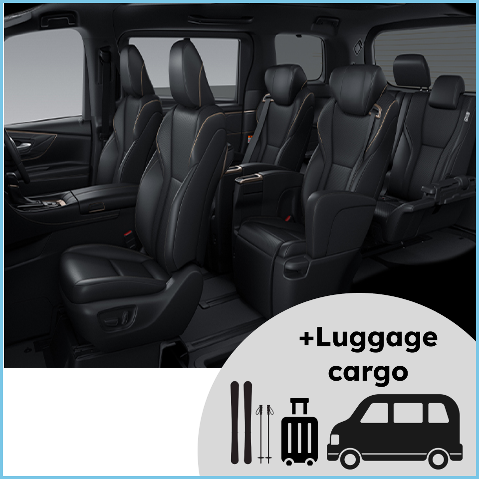 【SUMMER SALE】MINI VAN + Cargo 2025/6/1~2025/8/31