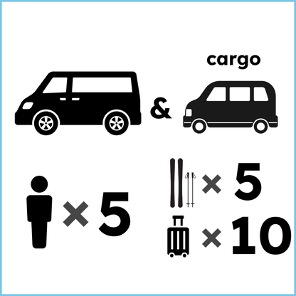 【SUMMER SALE】MINI VAN + Cargo 2025/6/1~2025/8/31