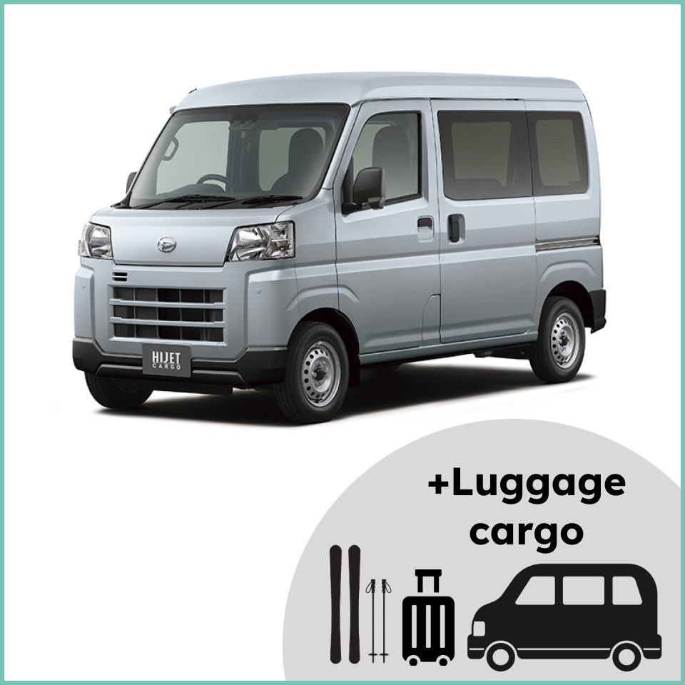 mini_cargo
