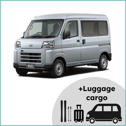 mini_cargo