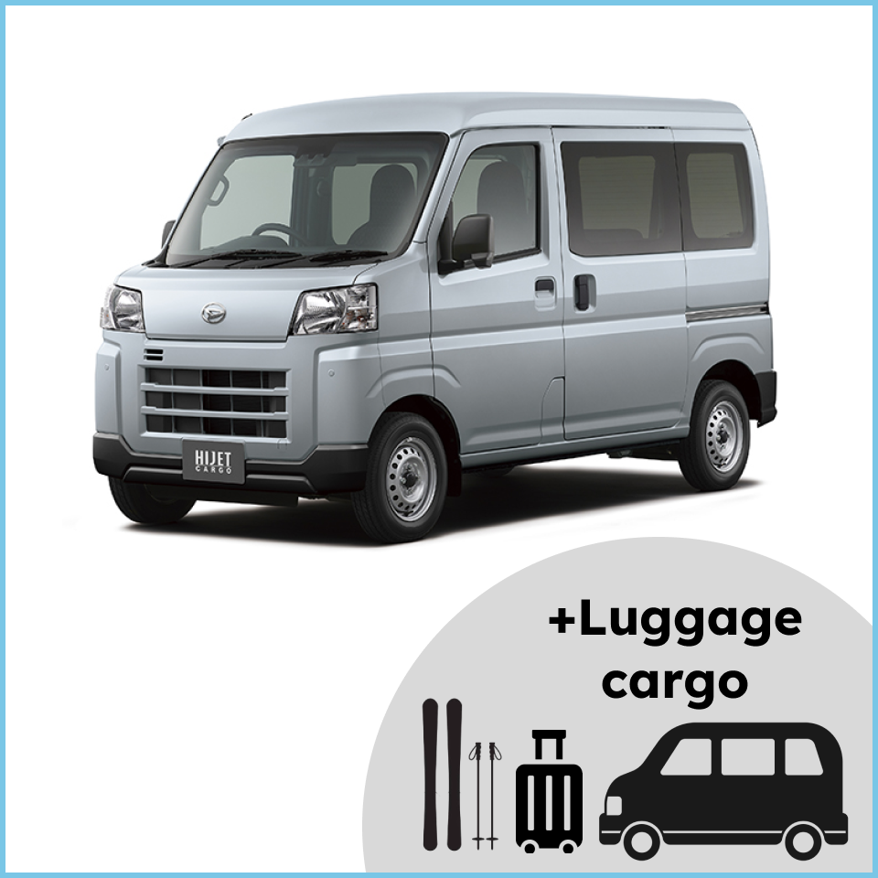 【SUMMER SALE】MINI VAN + Cargo 2025/6/1~2025/8/31