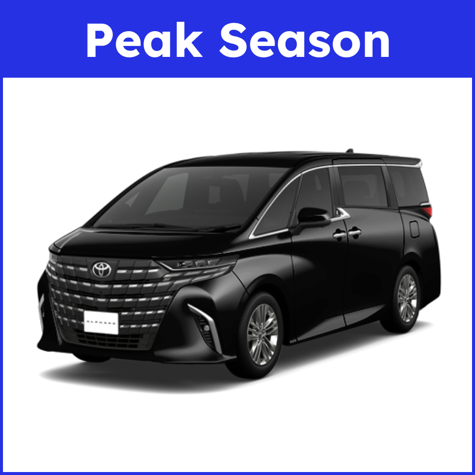 minivan(Alphard)