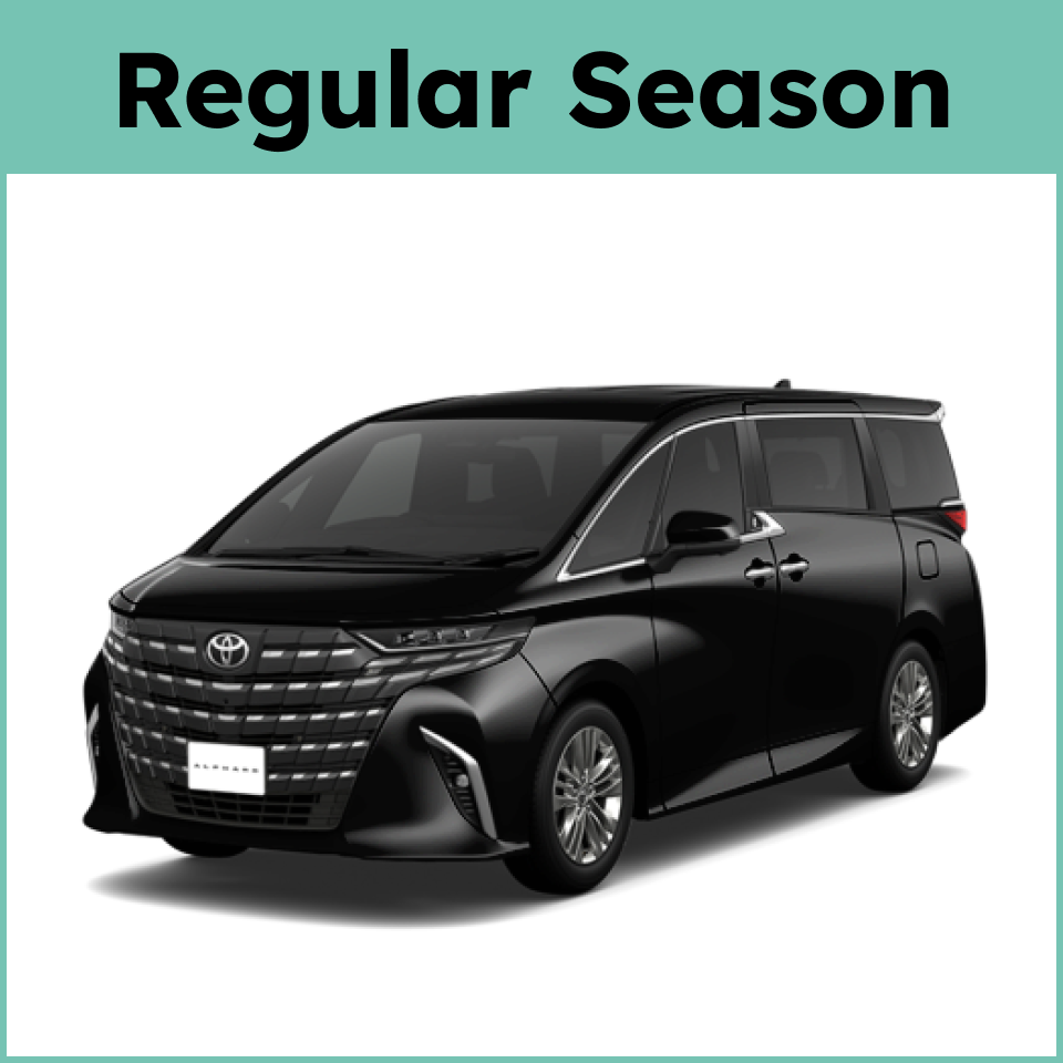 minivan(Alphard)