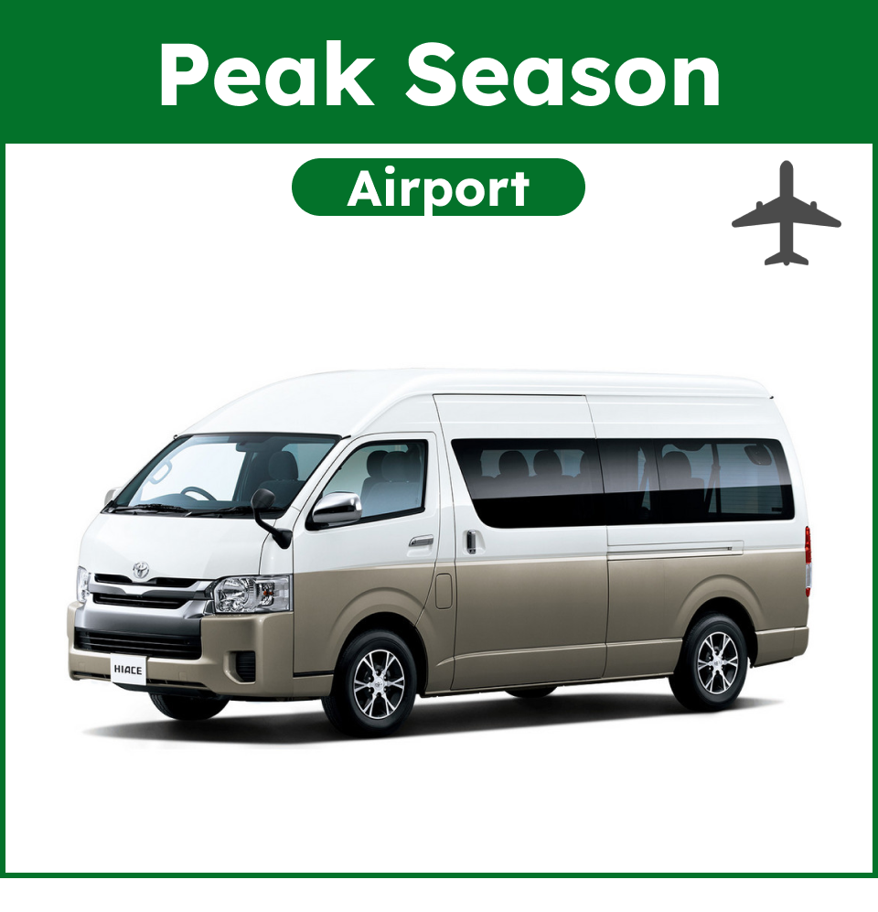 [Airport - Peak Season]HIACE WAGON 2025/12/23-2026/02/28