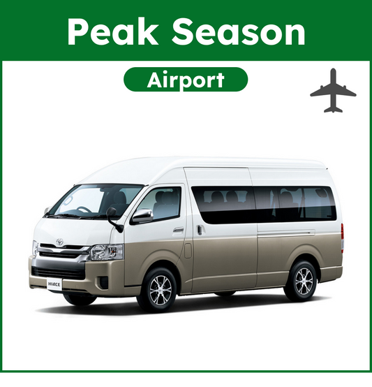 [Airport - Peak Season]HIACE WAGON 2025/12/23-2026/02/28
